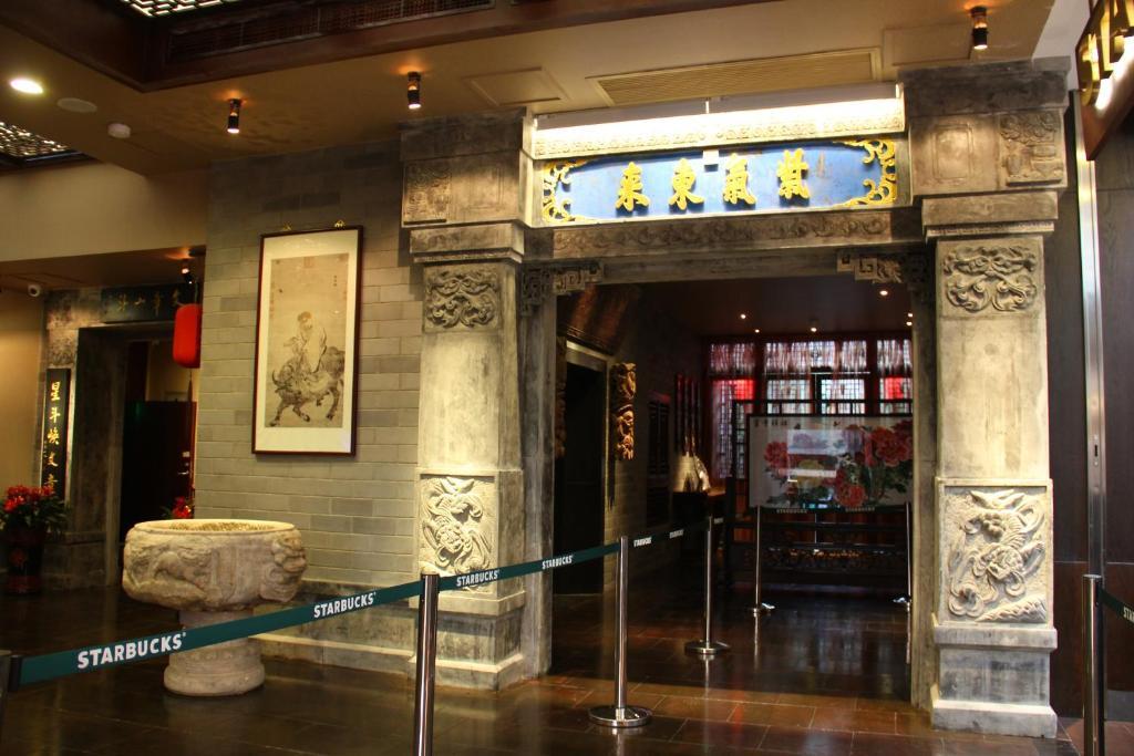 Beijing Imperial Courtyard Hotel Pequim Exterior foto