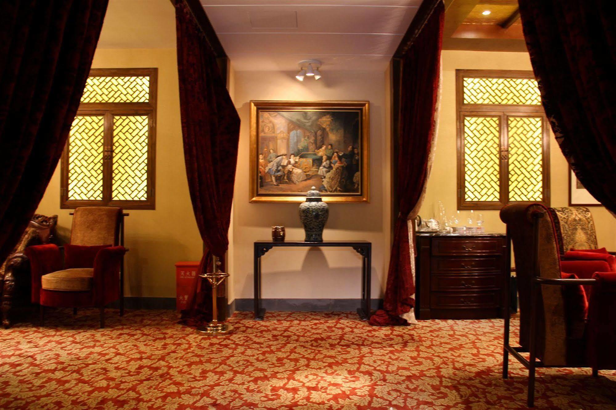 Beijing Imperial Courtyard Hotel Pequim Exterior foto