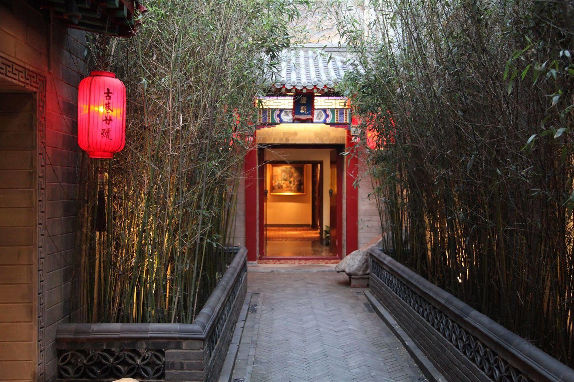 Beijing Imperial Courtyard Hotel Pequim Exterior foto